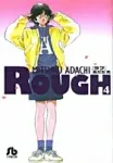 Rough (4) (Comic Bunko (Seinen)) - фото