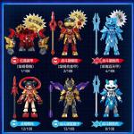 Коробки-сюрпризы Bloks - фото 3