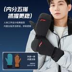 LINING Совместимость велосипедного снаряжения для зимы унисекс polyester black - фото 5