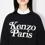 Толстовка женская Kenzo x Verdy Regular, черный - фото 6