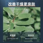 Крем для рук Men H&E - фото 9