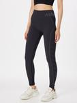 Леггинсы Hummel Skinny Workout Pants Christel, черный - фото 2