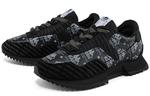 Кроссовки Kappa Casual Shoes Unisex Low-Top Black - фото 3