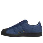 Кроссовки adidas x Arrow & Beast Superstar ADV 'Night Marine' - фото