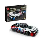 Конструктор technic 2022 ford gt 42154 LEGO - фото 4