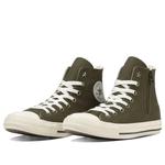 Кроссовки all star ag z hi 'olive green white' Converse, зеленый - фото 2