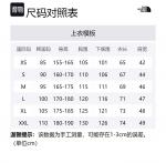 THE NORTH FACE Nuptse On Ball Vest Black Unisex Korea Version - фото 2