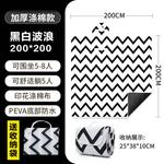 BSWolf коврик для пикника влагостойкая ткань для отдыха на природе портативный водонепроницаемый утолщенный 200*200 черно-белый волнистый + сумка для хранения - фото