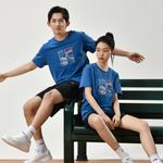 Повседневные шорты мужские черные Lining, черный - фото 4