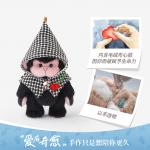 Плюшевая игрушка Lina Monkey TeddyTales - фото 4