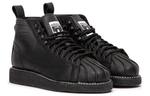 Adidas Superstar Luxe Boots Core Black Women's - фото 2