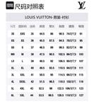 Рубашка LOUIS VUITTON, синий - фото 2