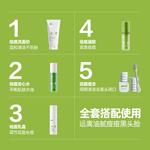 Наборы для ухода за кожей Unisex Fresh One - фото 7