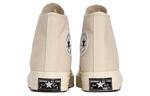 Кеды Converse Chuck Taylor All Star 70 Hi Natural - фото 4