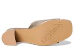 Туфли Seychelles Adapt Distressed Suede Mule, цвет Light Gold - фото 3