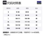 Свитшот Unisex Uprisal Patagonia, синий - фото 2