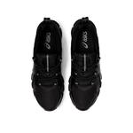 Кроссовки Asics Gel-Quantum 180 - фото 2