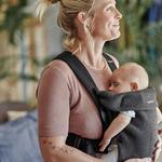 Мини-слинг Babybjorn, Dark Gray - фото 2