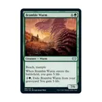 CCG Брамбл Вурм (U), MTG - Innistrad: Crimson Vow - фото
