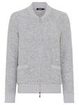 Вязаный кардиган Olsen, mottled grey - фото