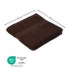 Полотенце Sleepling, коричневый - фото 2