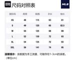 MLB Толстовка Frown Bear Series Unisex Khaki - фото 2