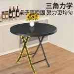 Комплект садовой мебели Baying, 2 стула Bordeaux, круглый стол, 60 см, складной, прозрачная столешница - фото 4