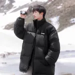 Пуховик Unisex Jeep, белый - фото 4