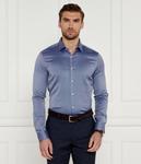 Футболка Joop! Pierre1 Slim Fit, синий - фото