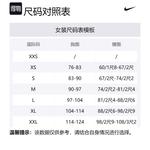 Футболка-майка женская Deep Red Nike, темно-красная - фото 4