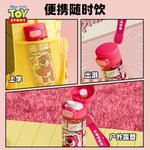 Пластиковые стаканы для воды 530ml Disney, Alien - фото 3