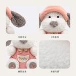 Плюшевая кукла Cute Ruby Dolls высотой 27см/32см/44см PUDOWRABBIT - фото 11