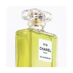 Парфюмированная вода в спрее N°19 Chanel - фото 2
