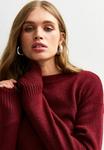 Джемпер New Look CREW NECK, Dark Red/Dark Purple - фото 3