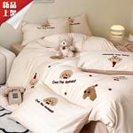 LUOLAI HOME Комплект постельного белья, 150 см, 4 предмета - фото