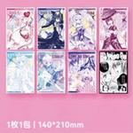 Сердце Mystery Box Single Mystery Box/Full Box 8 Pcs Deli - фото 3