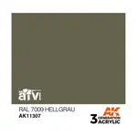 RAL 7009 Хеллграу, 3rd Gen Acrylic - AFV - фото
