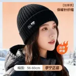 Шапки Li Ning унисекс, elegant черный - фото 4