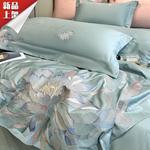 LUOLAI HOME Комплект постельного белья, 4 предмета, 200 см - фото