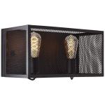 Настенный светильник Brilliant Maze, черный - фото