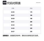 Детские сабо Kids LONGDUIZHANG, экрю - фото 6