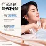 Air Cushions Women's Mistine - фото 3