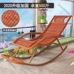 Fantasy Кресло-качалка из ротанга, круглое, желтое, Basic yellow circle line - фото