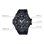 G Steel GSTB100X-1A G-SHOCK - фото 5