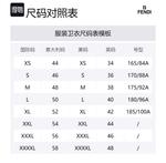 Свитшот мужской SS22 FENDI, черный - фото 2