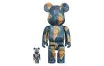 Bearbrick Van Gogh Museum Self Portrait BE@RBRICK - фото