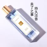 Женские духи Lauyfee - фото 4