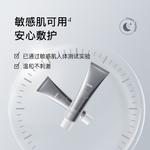 Наборы для ухода за кожей Unisex RNW - фото 5