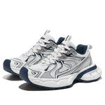 Массивные кроссовки унисекс низкие бело-сине-черные BASLS, выцветшие черно-белые - фото 3