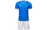 Футбольная форма унисекс KELME, синий - фото 7